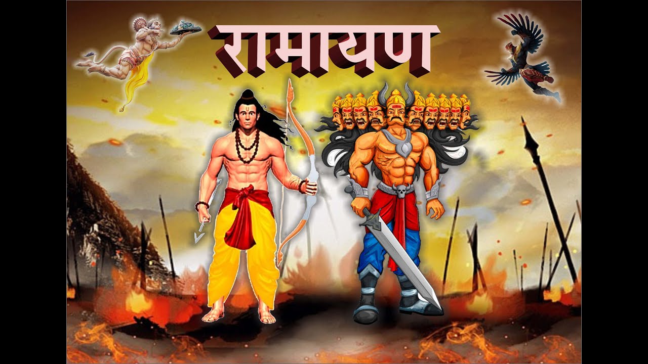 sanchipt-ramayan-open-minds-kankarbagh-youtube