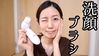 洗顔ブラシの泡立ちに驚き【Areti】