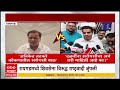 Raigad Mahenra Dalvi Vs Sunil Tatkare : रायगडमध्ये महेंद्र दळवी आणि तटकरे कुटुंबात पुन्हा संघर्ष
