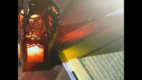 تلاوة عطرة بصوت القارئ عطية محمد الزهراني