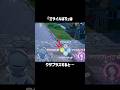 『ミサイルばり』の小ネタ #ポケモンza