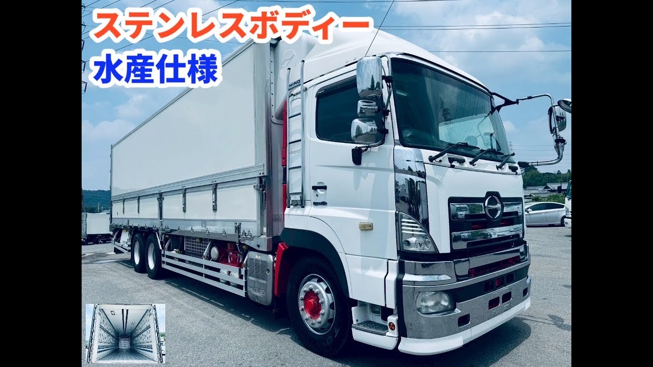 Lジョイント 水産ホース　冷凍車　ドレスアップ　トラック　デコトラ 車 Lジョイント 水産ホース 冷凍車 ドレスアップ トラック デコトラ