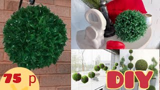 DIY 🍀Топиарий своими руками🍀Декор из искуственной зелени🍀Всего за 75 рублей🍀