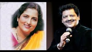 Mera Dil Tere Liye dhadkata Hai Anuradha Paudwal & Udit Narayan