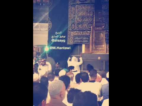 خذوني خذوني الى المسجدي الشيخ توفيق الصايغ