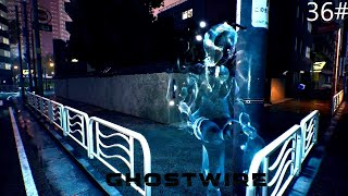 Ghostwire: Tokyo 👹 #36: Eckstein Eckstein alles muss versteckt sein!