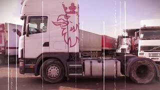 Что за птица Scania 4 series R124 и какая верная собака цистерна Gute Wolf Что за птица Scania 4 series R124 и какая верная собака цистерна Gute Wolf
