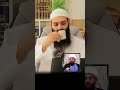 فضيحة معمم على المباشر محمد بن شمس الدين دعم الشيخ وليد فضيحة معمم على المباشر محمد بن شمس الدين دعم الشيخ وليد