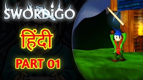 Swordigo - Gameplay New Journey!!! | Part 1 (Android/iso)