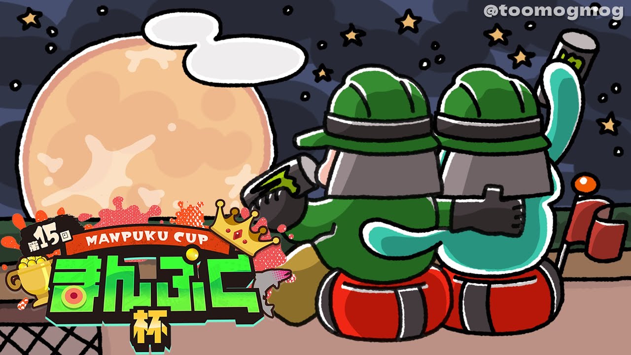 【ラスト配信】サモラン大会の2ペア部門でしゅんと一緒に頑張るぞ!【サーモンランNW クラりん】