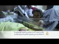الزميل باهر محمد المعتقل ب**ر