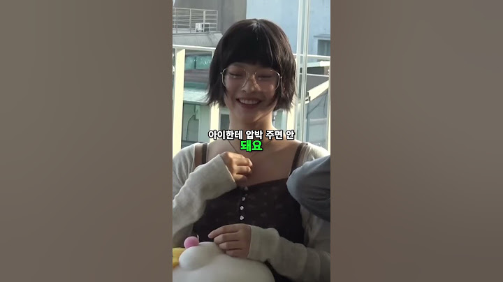 첫 게임 도전! 하니와의 대화가 중요해요  #newjeans #뉴진스 #나영석