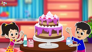 Mom's Cake Recipe | Cake | English Moral Story | English Animated Cartoon by PunToon Kids Fun & Learn - English 944 views 8 days ago 2 minutes, 49 seconds