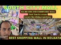 South city mall kolkata  biggest and best shopping mall in kolkata  best place to eat in kolkata