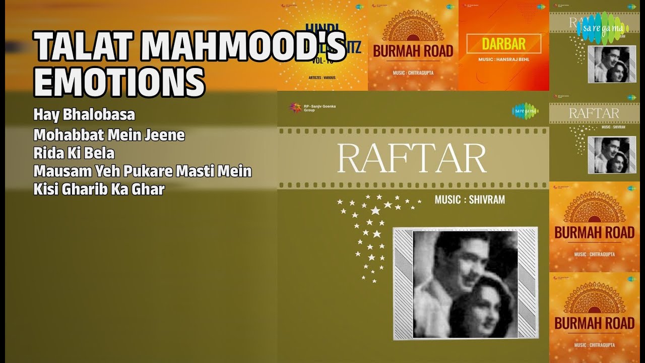 तलत महमूद के अनमोल नगमें | Talat Mahmood Songs | Hay Bhalobasa | Mohabbat Mein Jeene