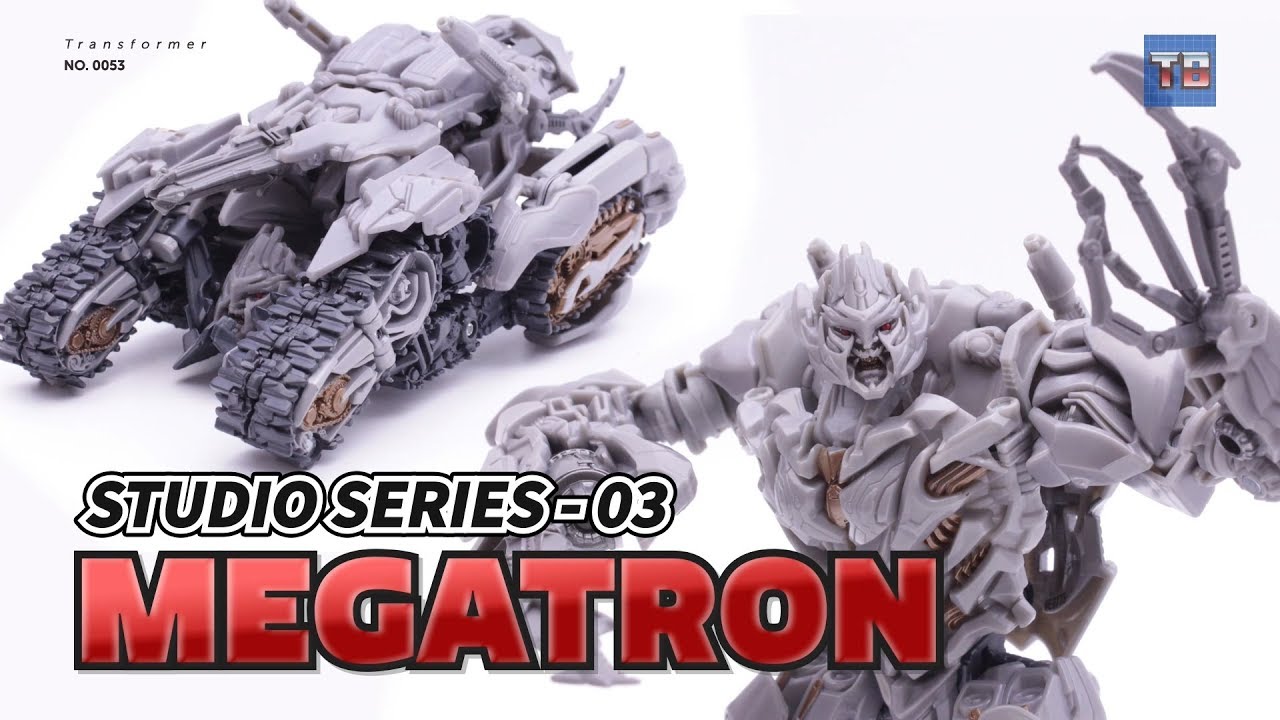 megatron tank toy
