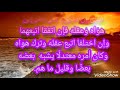 في ذكر الهوى من كتاب الأدب والمروءة صالح بن جناح في ذكر الهوى من كتاب الأدب والمروءة صالح بن جناح