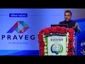 Shree Chetan Bhagat Speech at Global Patidar Business Summit 2018