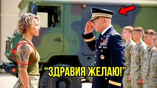 Она Просто Чинила Свой Фургон… Пока Генерал Не Увидел Татуировку И Не Отдал Честь