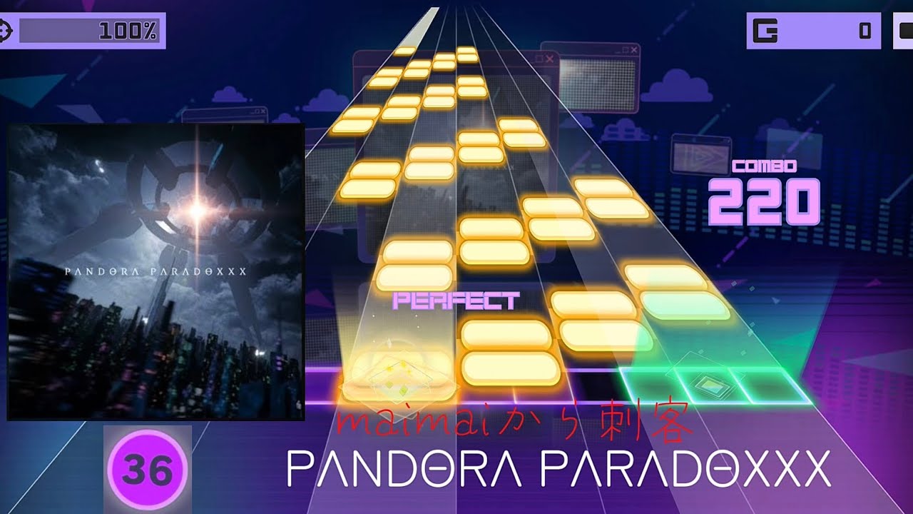 【プロセカ創作譜面】PΛNDΘRA PΛRΛDΘXXX【MASTER36】