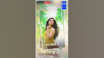 Anokha Love Story !! Voice_ Umakanta Barik !! New Sambalpuri Full Screen Status Video !! Daya Mj