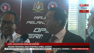 30072020 BERITA TENGAH MALAM