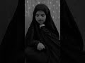 طفلة تبدع في أداء قصيدة سيد الاحساس للملا علي الساعدي الصورة التشبهلك بيها شكد انضرلك محرم الحرام طفلة تبدع في أداء قصيدة سيد الاحساس للملا علي الساعدي الصورة التشبهلك بيها شكد انضرلك محرم الحرام
