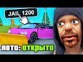 ОХОЧУСЬ НА КОВШЕЙ В GTA SAMP