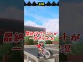 【スプラトゥーン3】今度は全く動かずに引き分けを狙ってみた件...【ゆっくり実況】