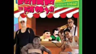 Watch Parokya Ni Edgar Name Fun video