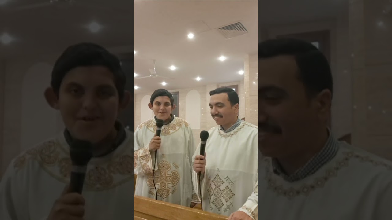 لحن ال التوزيع الصيامي  للمعلم بولا منير و المعلم اشرف جلال