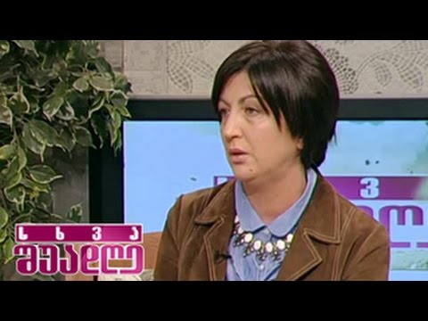 ვიდეო: ჩვენ ვასწავლით ბავშვის ჰიგიენას