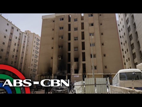 Dateline Philippines |
