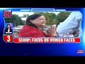 Rajasthan CM Face: Key BJP Meet Lined Up | Focus On Women Faces | Top Headlines Mp3 Song