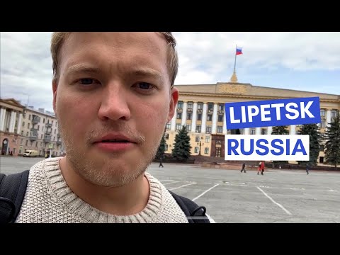 Video: How To Get To Lipetsk