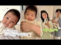 VLOG 미안…엄마 아빠도 다 처음이야…왕초보 신생아 부모의 일상 🫧🏡 명심해 아직 시작일뿐. image