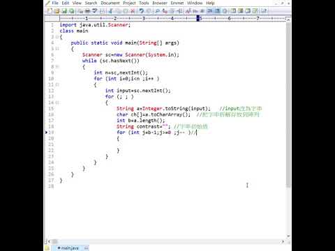 EditPlus   main java   C  Users USER Desktop   2021 03 05 02 06 46