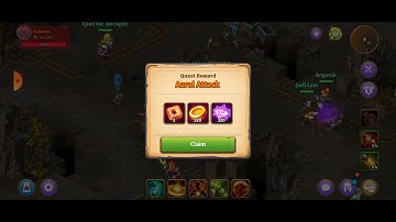 Invasion of Rock biters Lvl 7 - Daily Dynamic Quest - Factorium - 3rd task - Skylore