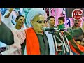 ترند هاتو الدفوف للفرح هاتو الدفو للشيخ عبدالصبور 