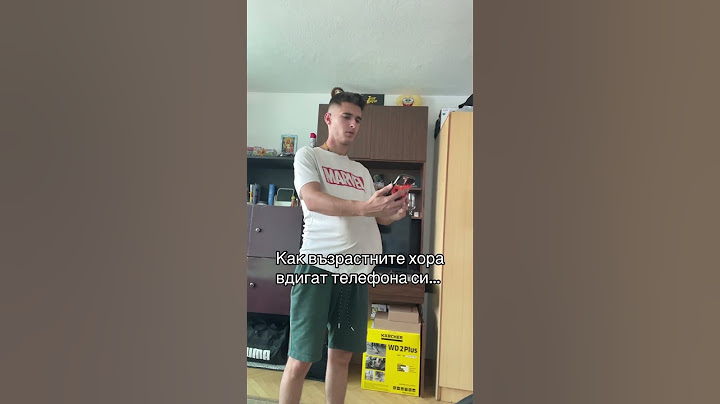 Така ли е според вас? 🤣 #shorts #trend #pov #haha #bgshorts #bg #muhaha #deaznam