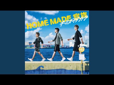 Kimigaitakara (Instrumental)