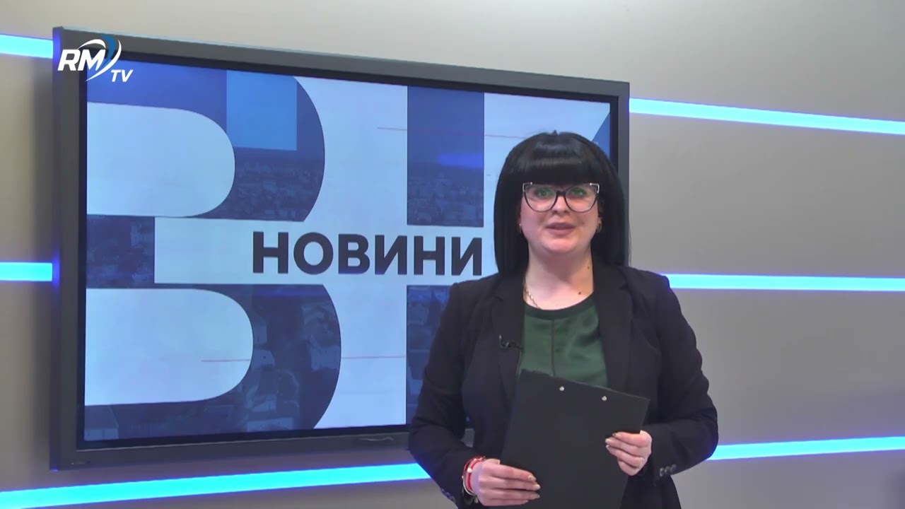 RM TV: Централна емисия новини - 04.03.2026