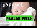 Beautiful kid dance  cool kid dance  funny kid dance