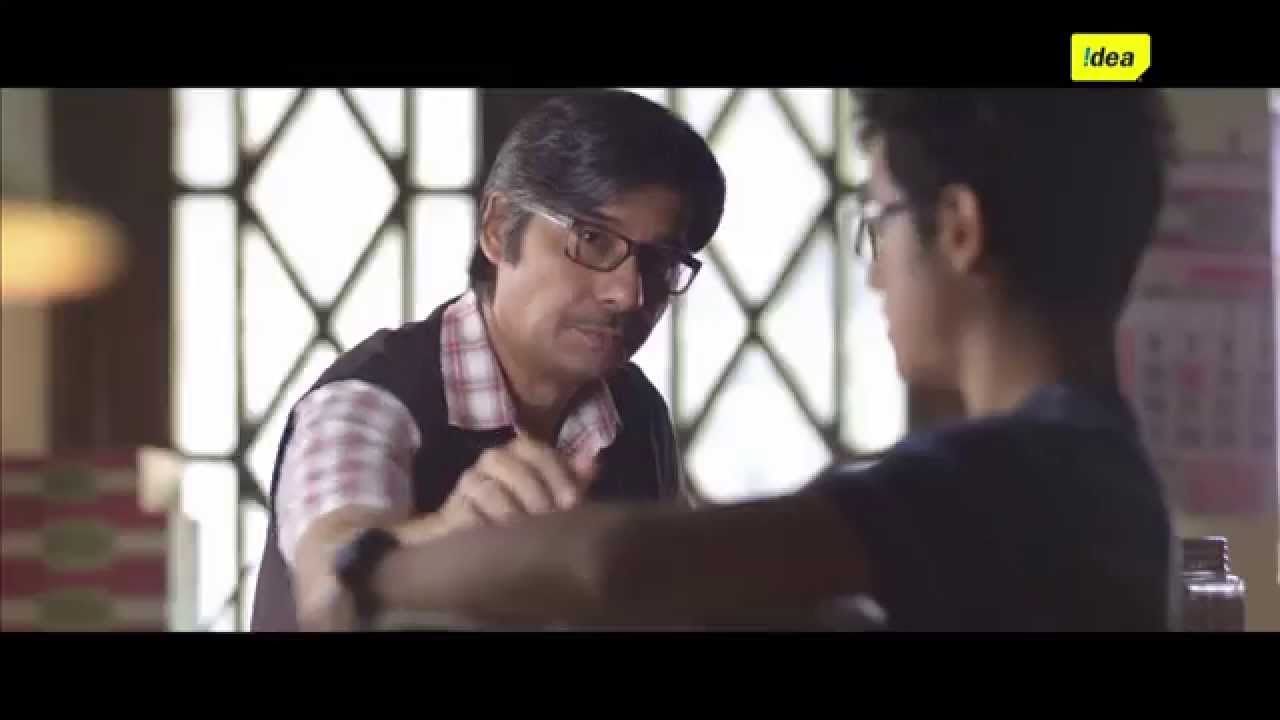 Idea Internet Network IIN Drone  60 sec TVC