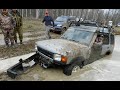 Пять Land Rover Discovery 1, УАЗ Патриот, Нива, Hover, Santa Fe. Оторвали силовой бампер