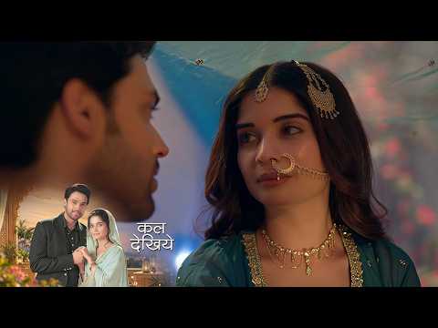Sehar Hone Ko Hai NEW PROMO - October 28, 2026 - Episode 255