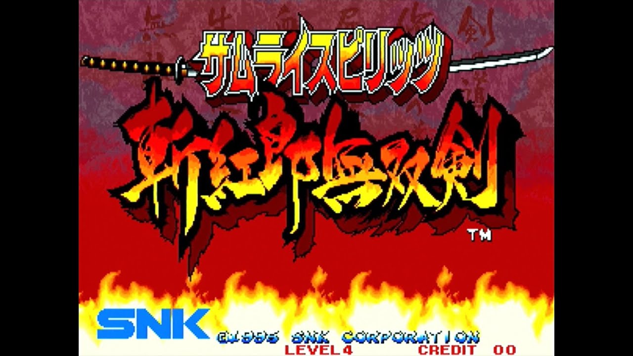 ◆秋の大感謝祭!任天堂 ホーガンズアレイ o2g1097 maxresdefault.jpg