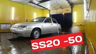 ИЗ ВАЗа В BMW/ЗАМЕНА СТОЕК НА SS20 SPORT -50