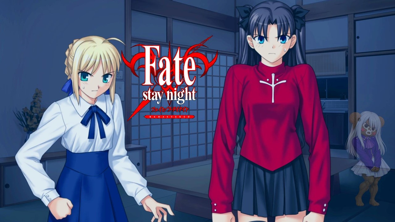 どんぐり Fate/stay night ◇Fate/stay night REMASTERED #54 - YouTube