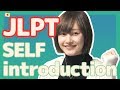 JLPT N5 SELF INTRODUCTION in Japanese | Japanese language lesson